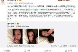 尼玛侦探社：婚后买房应注意的问题